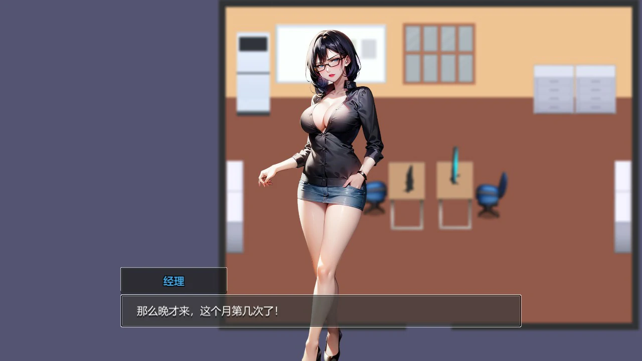 小镇狂想曲 封面 3