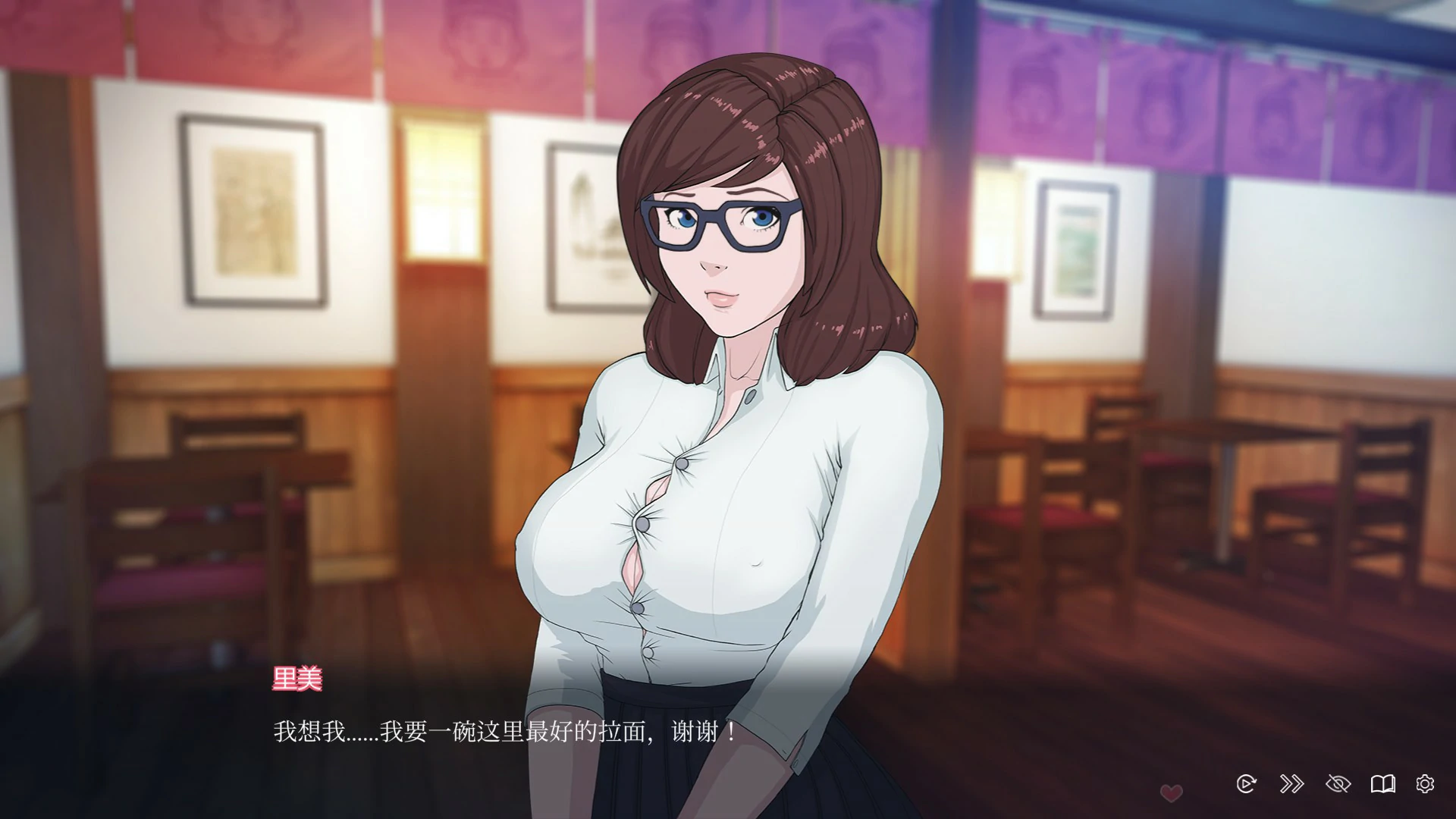 更新截图 2