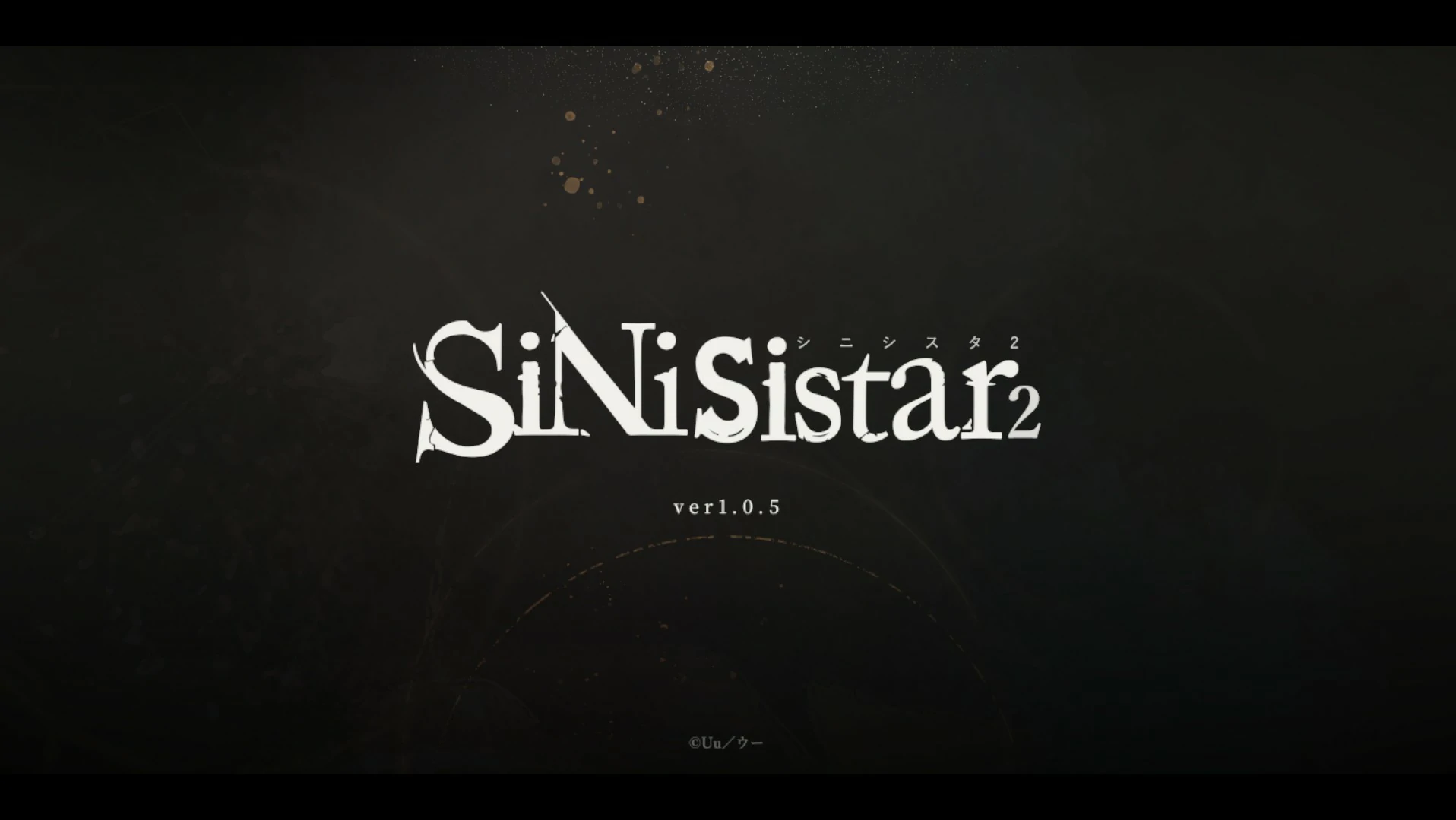 哥特少女勇闯恶魔城2 SiNiSistar2