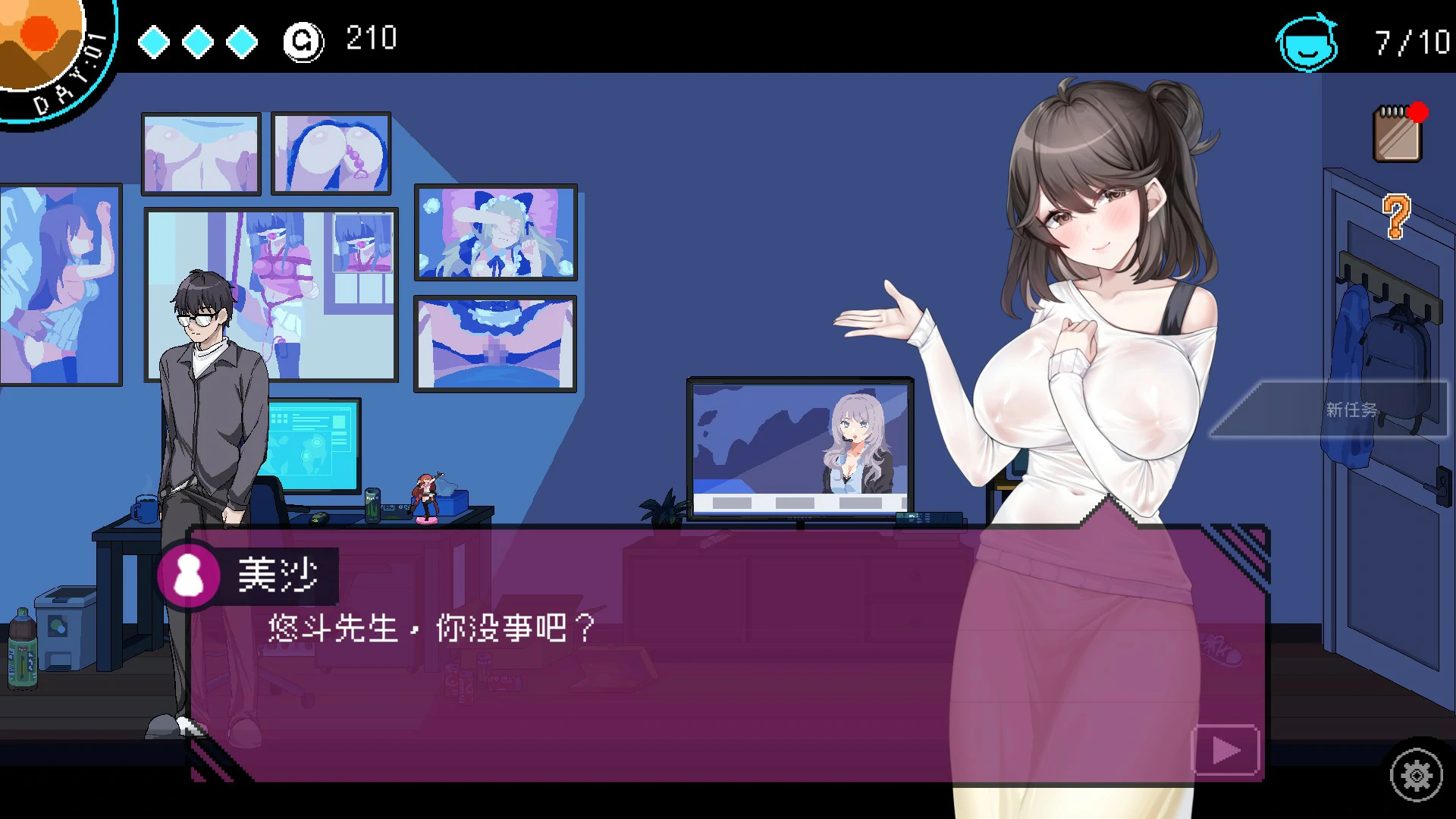 社群审查 封面 2