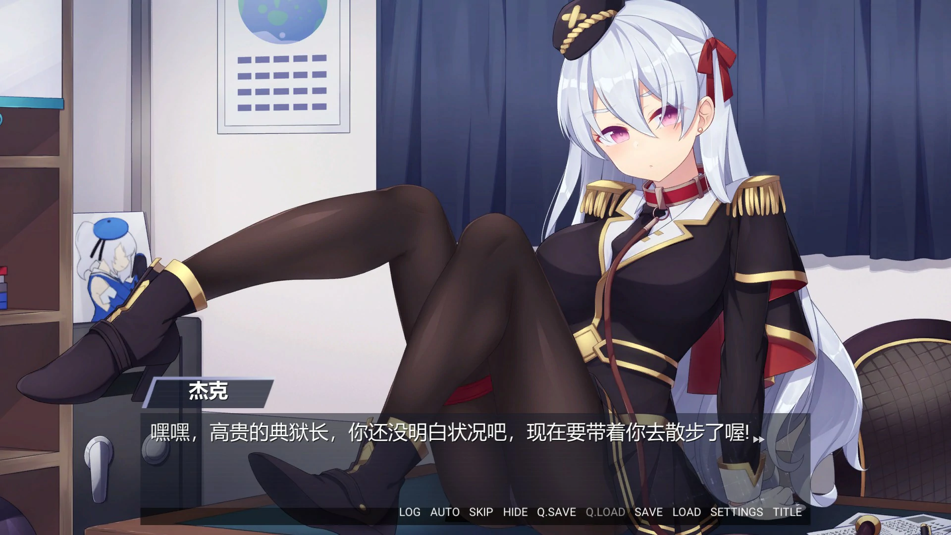 游戏截图 1