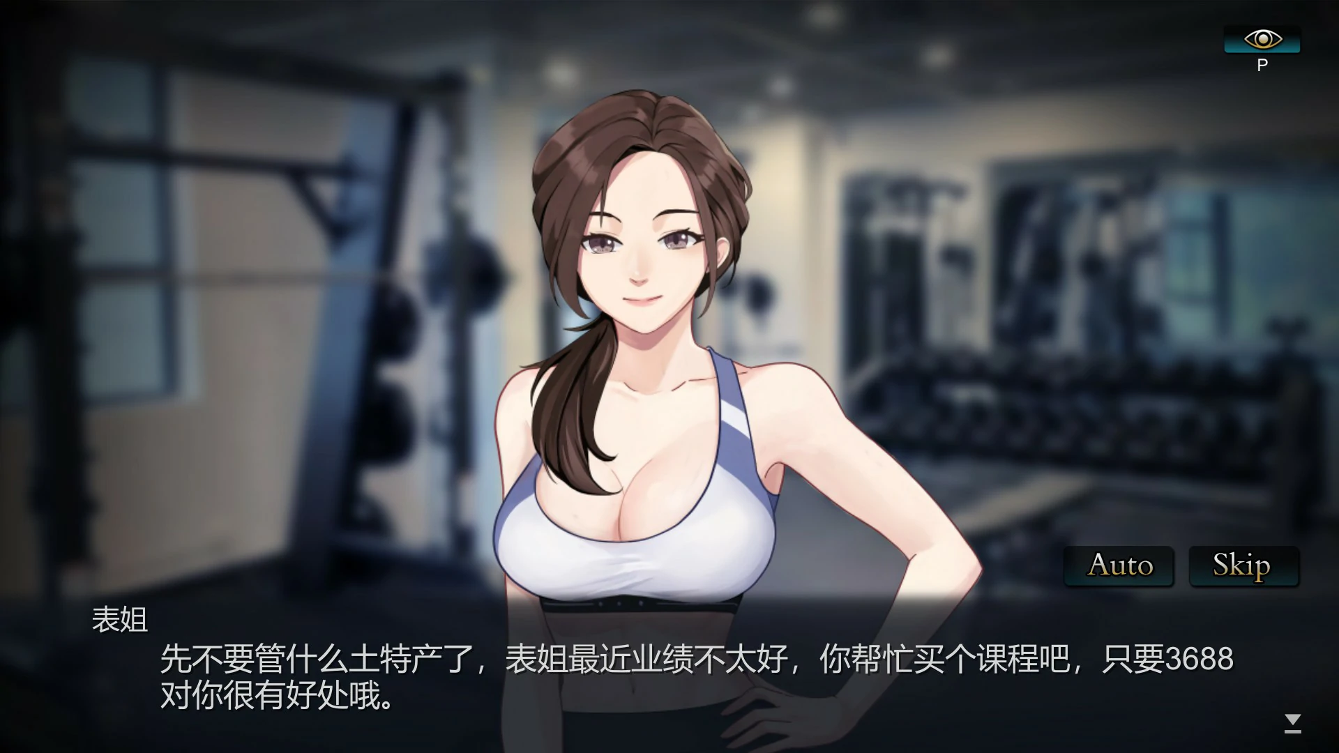 掉落玩偶 封面 2