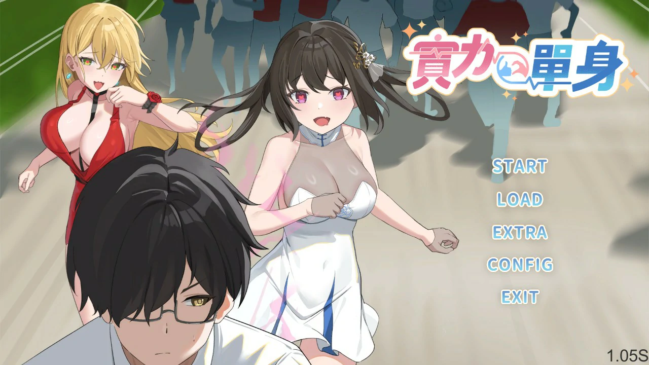 夏色泡影