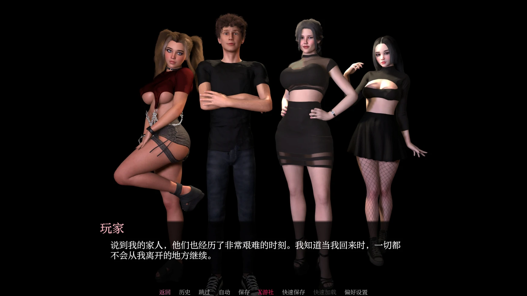 米尔菲兹 封面 2