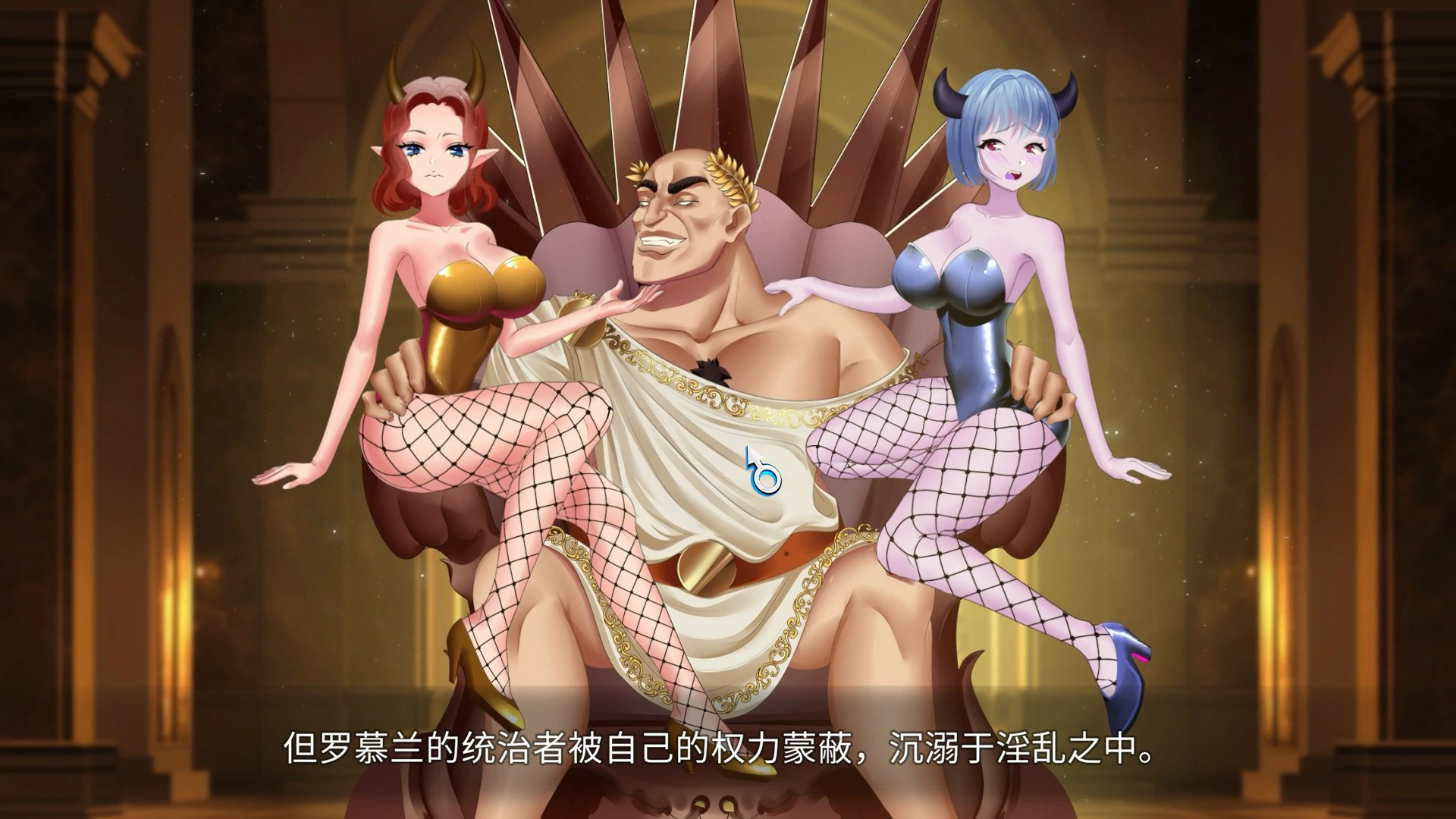 操蛋的石头 Fuckstone 封面 3