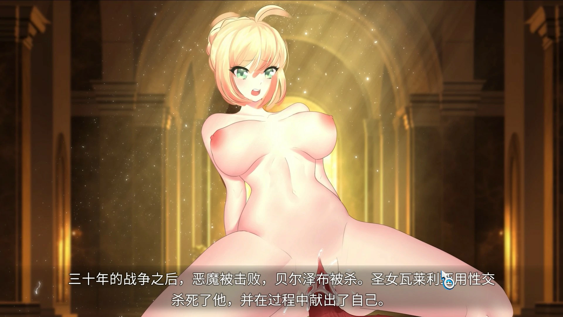 更新截图 2